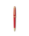 Penna Sfera Montblanc Meisterstuck X Olympic Heritage Paris 1924 Media