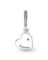 Charm pendentif cœurs entrelacés et famille Pandora