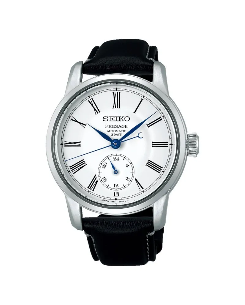 Montre Seiko Presage avec cadran en émail artisanal