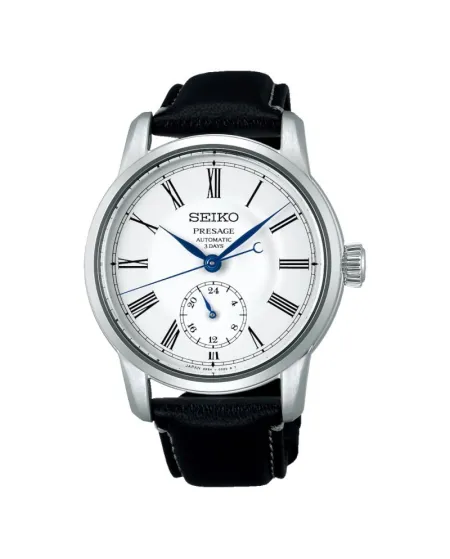 Montre Seiko Presage avec cadran en émail artisanal