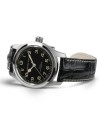 Orologio Hamilton Khaki Field Murph 42 mm