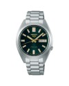 Montre de sport Seiko 5 avec cadran vert et bracelet en acier