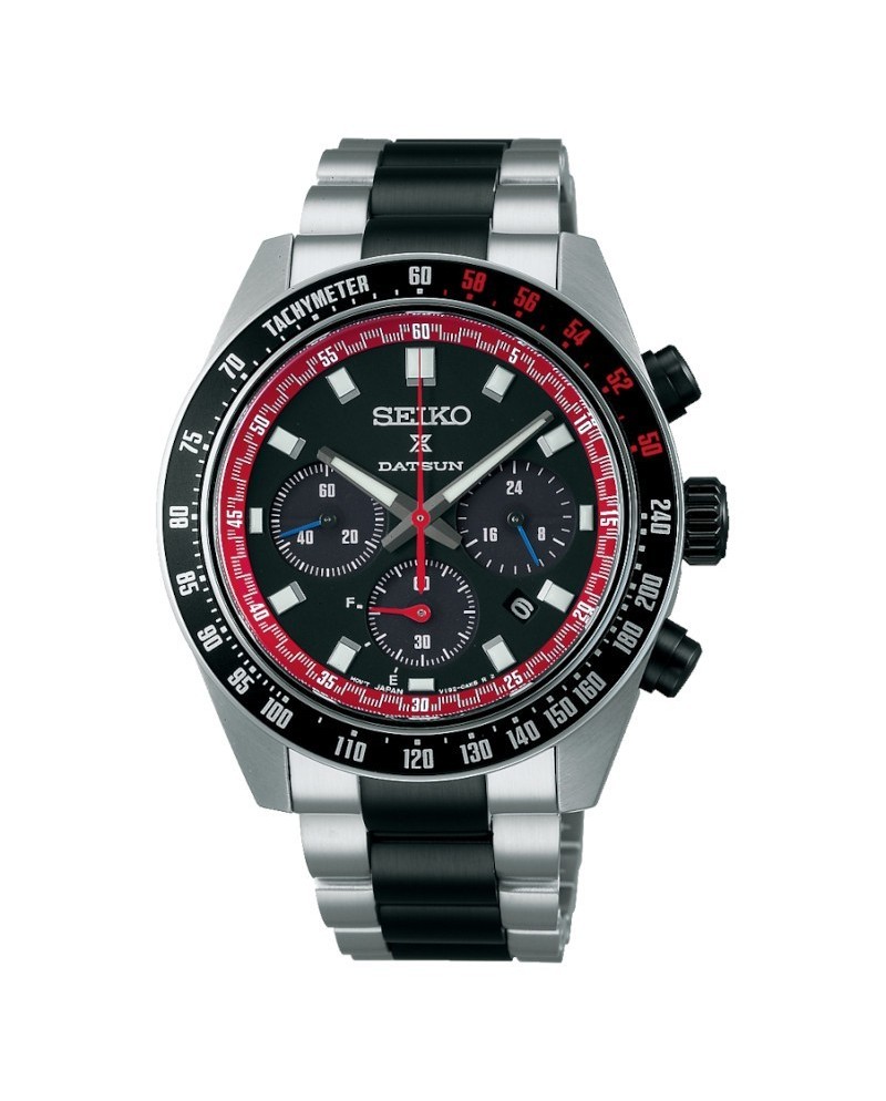 Chronographe Seiko Prospex Speedtimer Solar Datsun Édition Limitée
