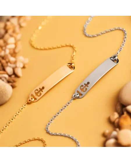 Bracelet Dana Baby en or blanc avec plaque et ancre percée