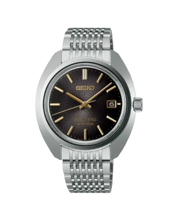 Montre King Seiko 1969 Édition Limitée 145e Anniversaire