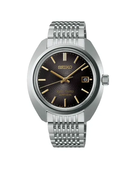 King Seiko 1969 145th Anniversary Limited Edition Watch