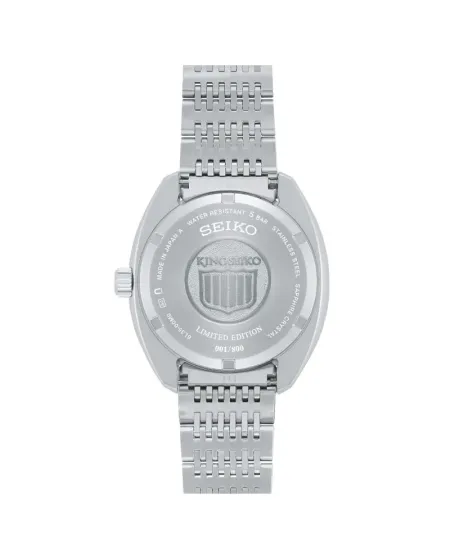 King Seiko 1969 145th Anniversary Limited Edition Watch