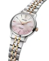 Seiko Presage Cocktail Star Bar Limited Edition Women's Watch